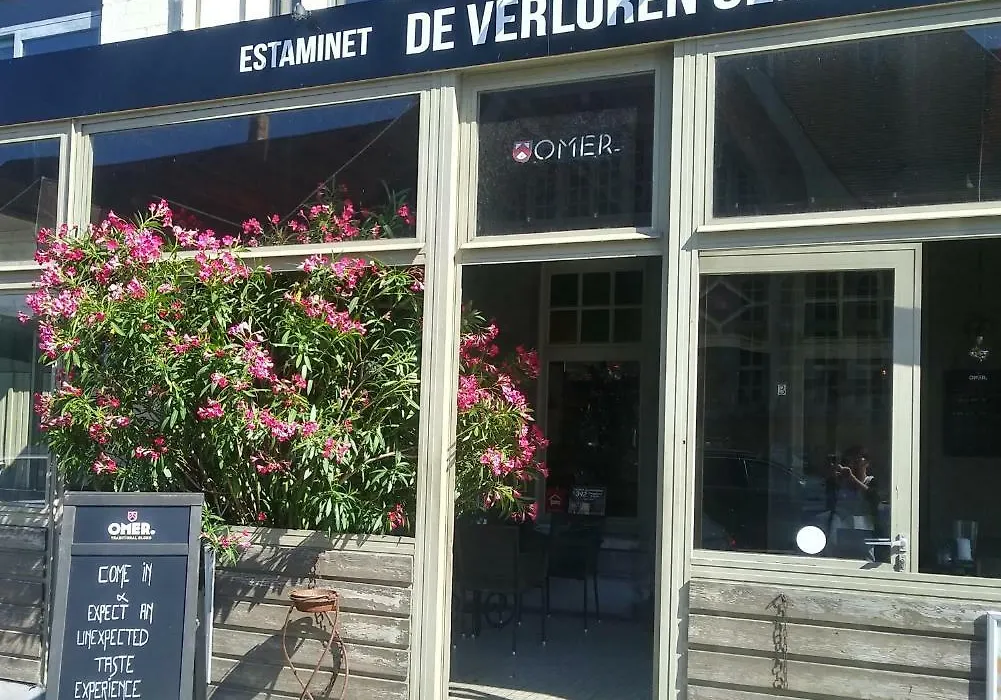 De Verloren Gernoare-1